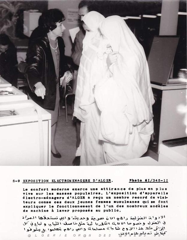 Algerie propagande 061.jpg